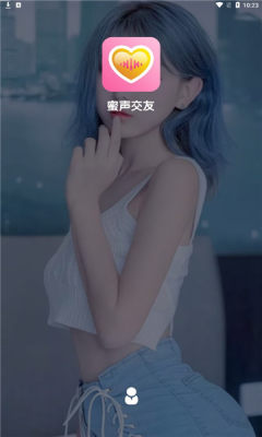 蜜声交友-图2