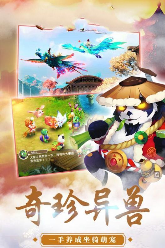 我有一石可破天-图2