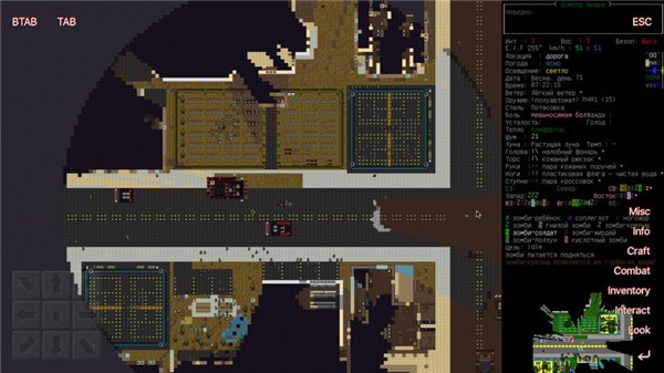大灾变Roguelike-图3