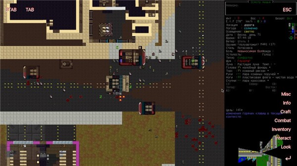 大灾变Roguelike-图2