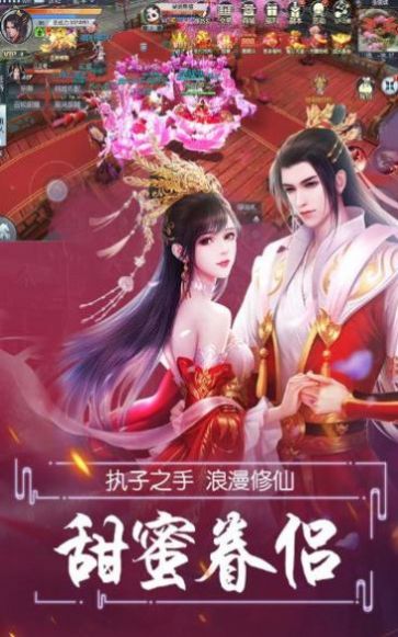 不死神王也怕死