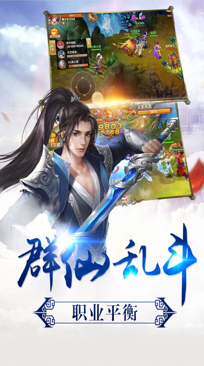 重生之弹指定国苏杉完整版-图2