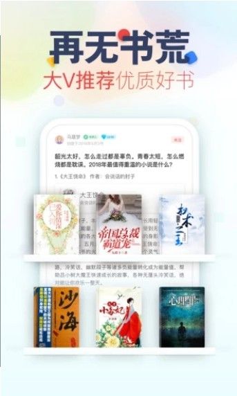 掌中雀po-图3