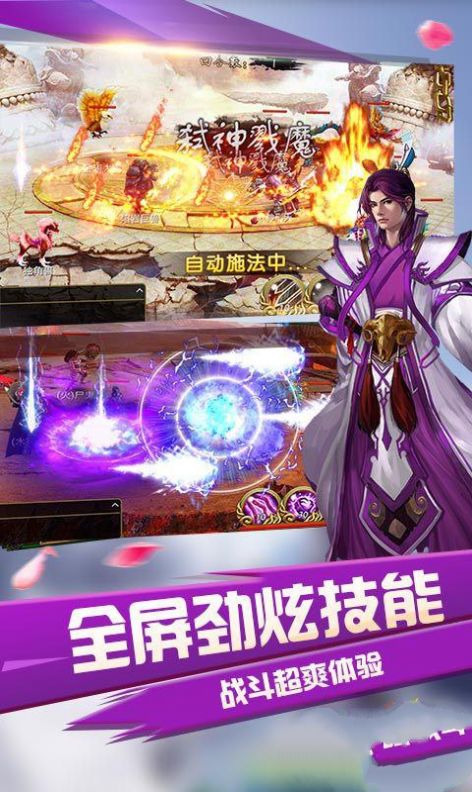 陆翘归西沉早婚影帝完整版-图3