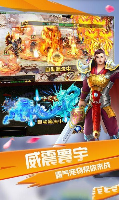陆翘归西沉早婚影帝完整版