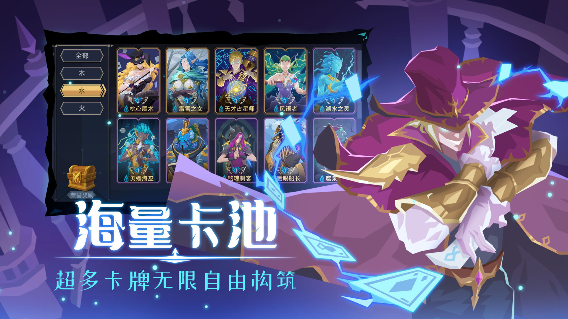恶魔秘境单机版