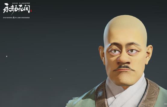 永劫无间天海孙悟空捏脸数据