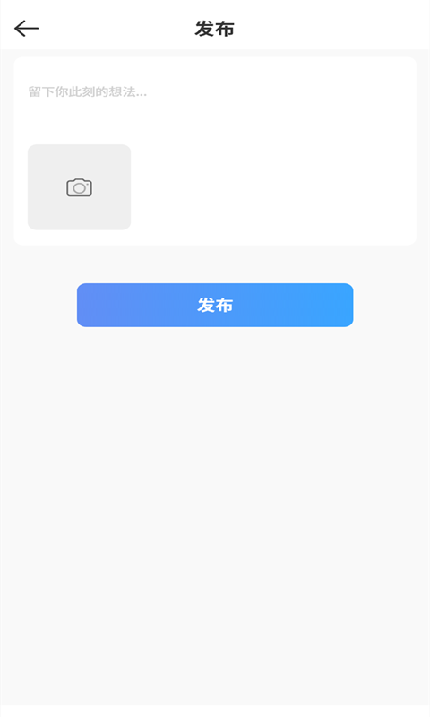 易喜-图1
