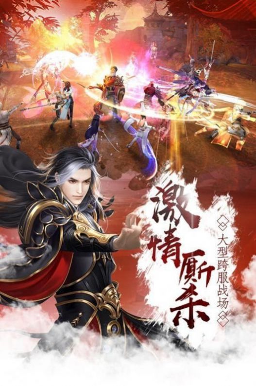 逃亡节目而已你居然想毁灭世界完整版