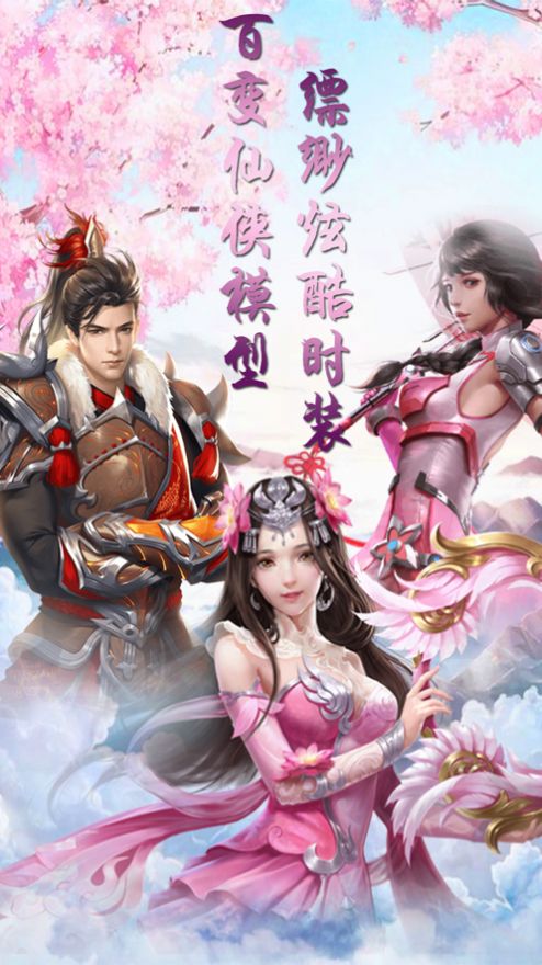 穿越到唐朝当憨婿韦浩完整版-图2