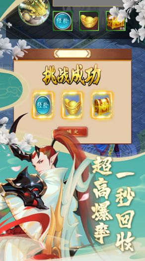 忘羡录