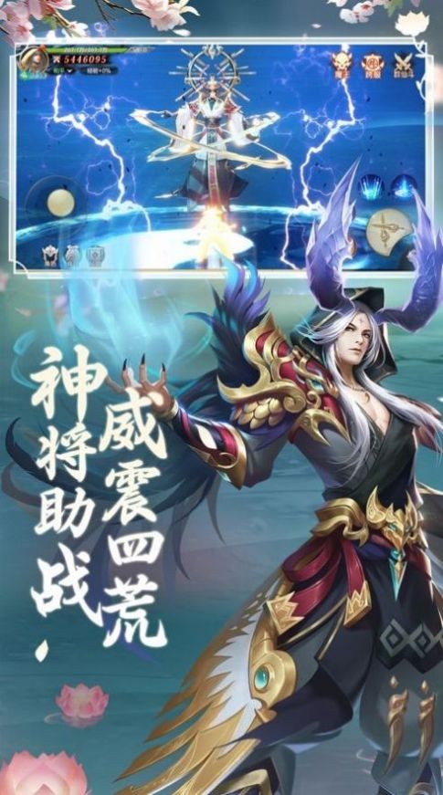 浩瀚古界有神魂