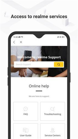 realme商店-图3