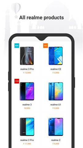 realme商店-图1