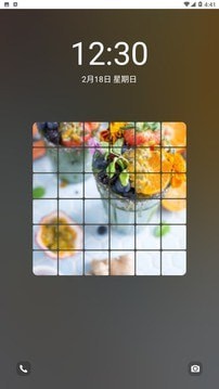个性壁纸DIY-图1