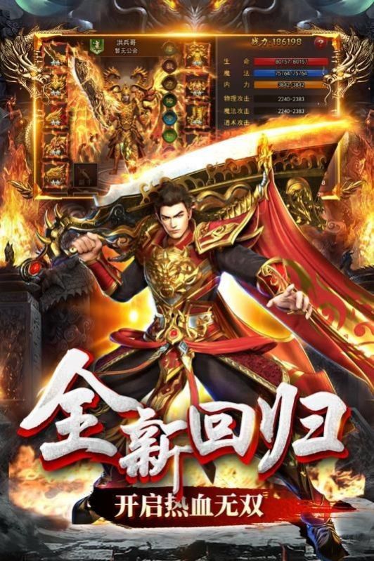 月灵单职业-图2