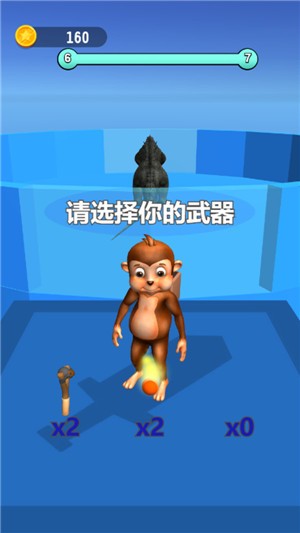 我武器贼强-图3