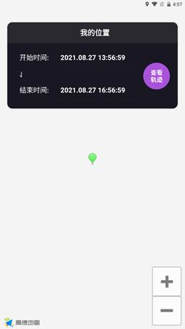 荣发定位-图1