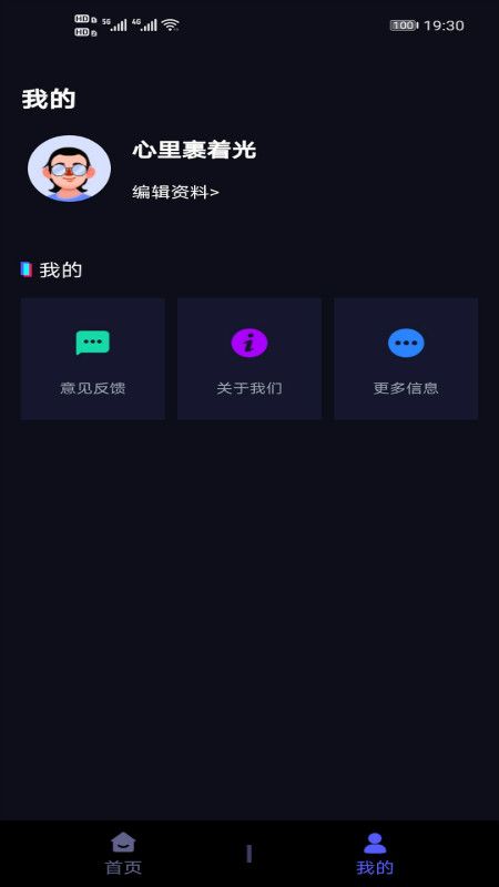 花姬视频-图1