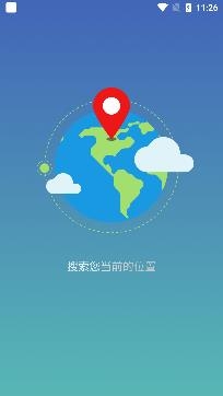 坚果天气预报-图2