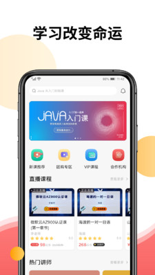 CoderBar-图2