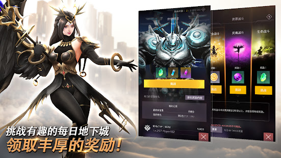 女神战线BANG-图3