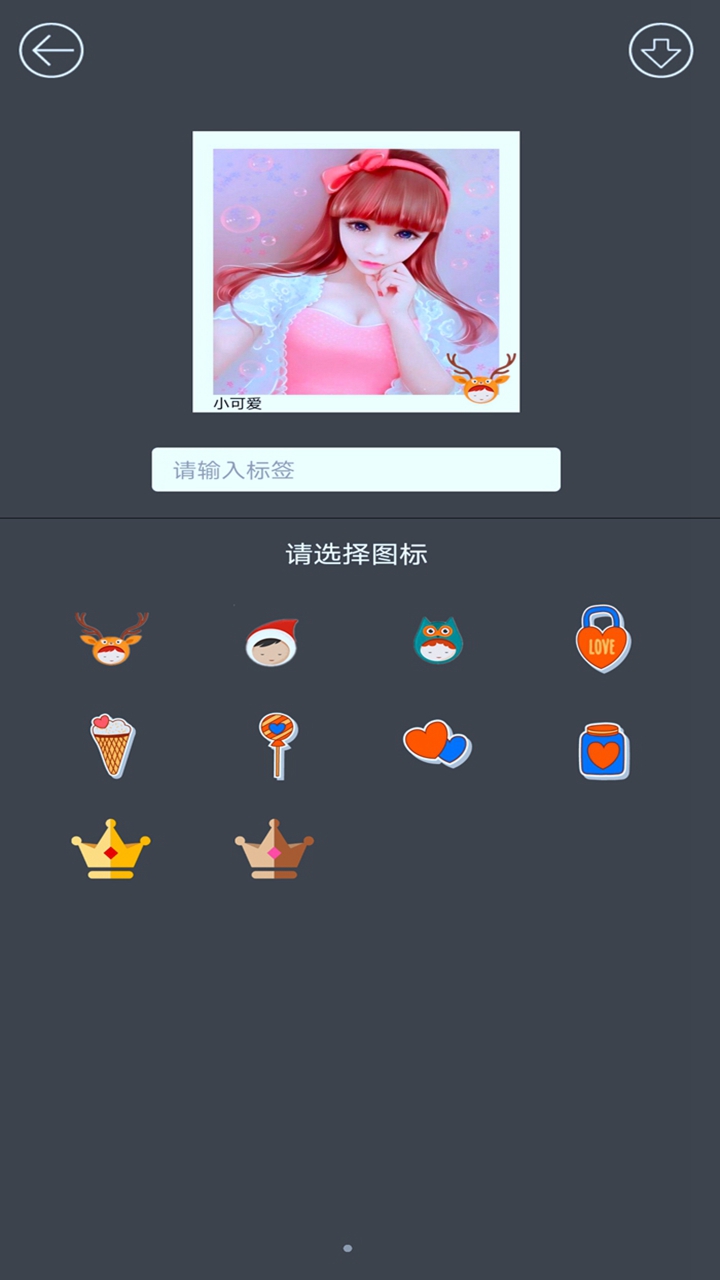 映拍相机-图1