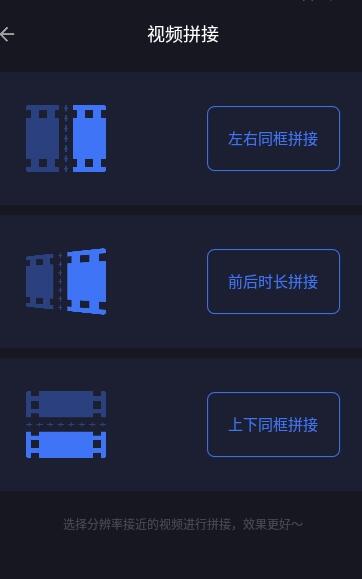 视图编辑去水印-图2