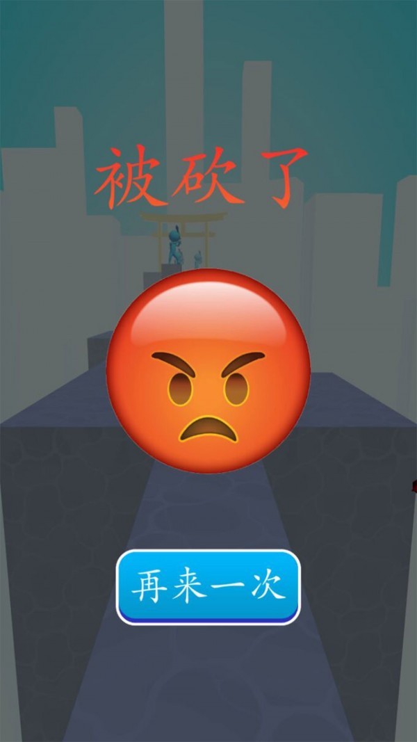 极速进击-图3