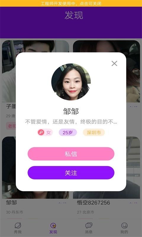 花芯社区-图1