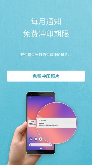 阿芭相册-图2
