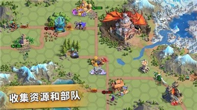 暴风之境-图1