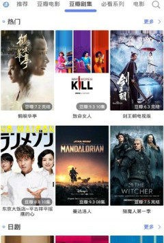 原来时光都记得西瓜视频-图3