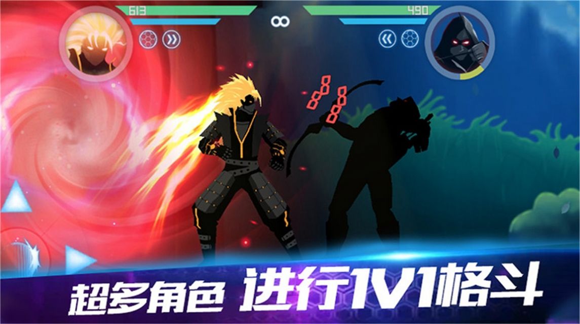 黑暗突击战-图2