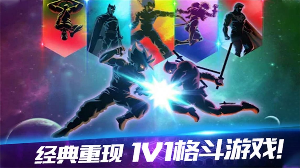 黑暗突击战-图1