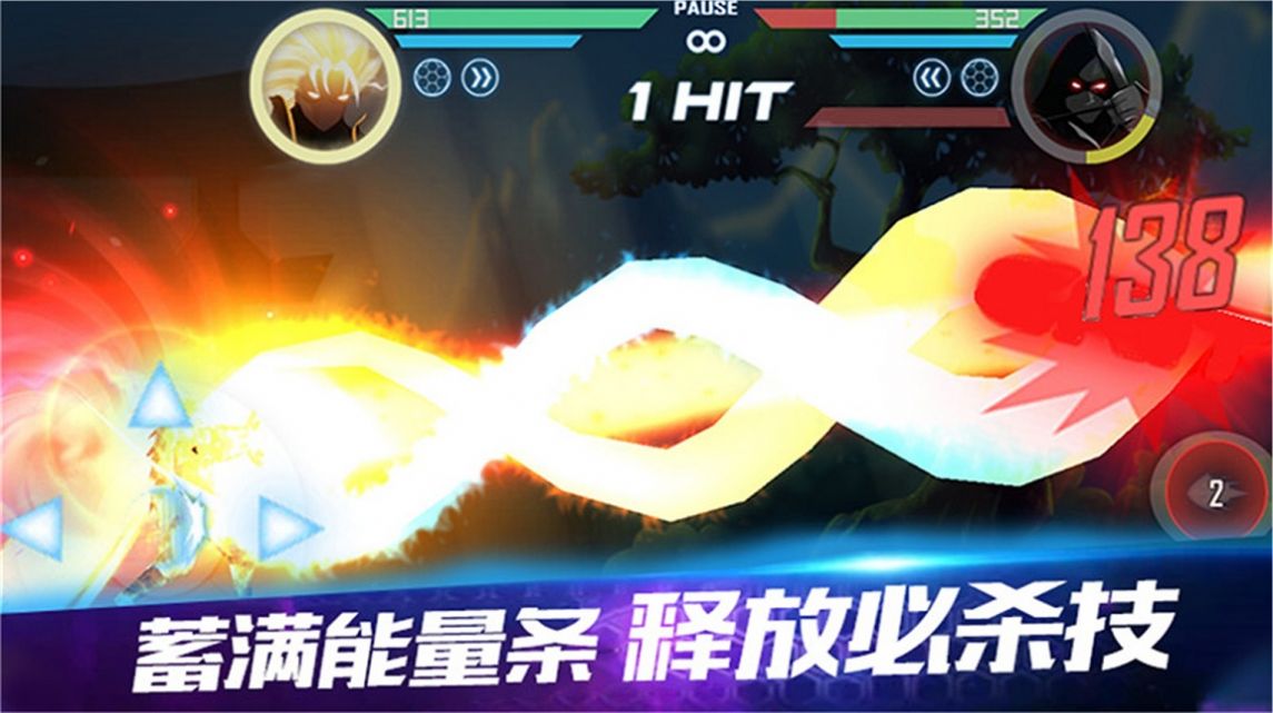 黑暗突击战-图3