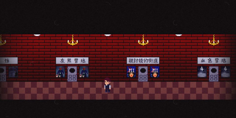 诡事影院-图6