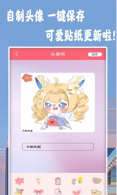 NOM相机-图3