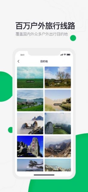六只脚-图1
