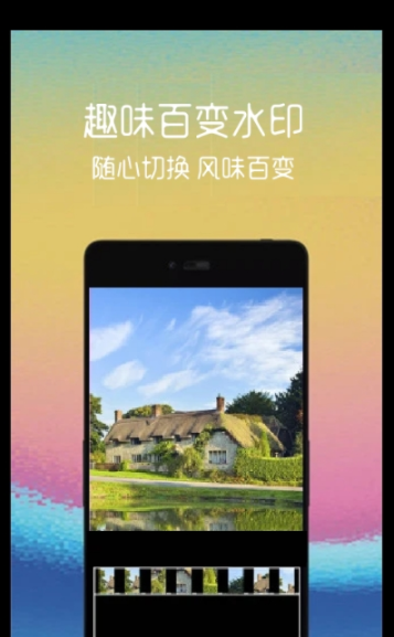 短视频剪切-图1