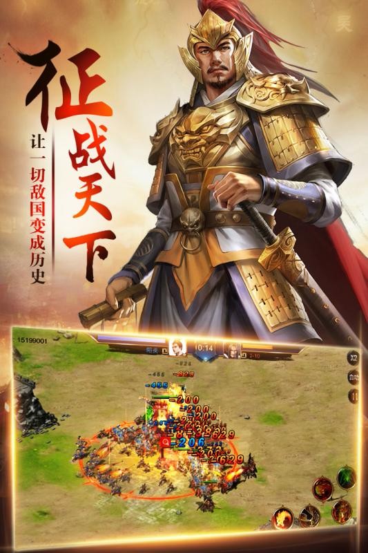 卧龙-图2