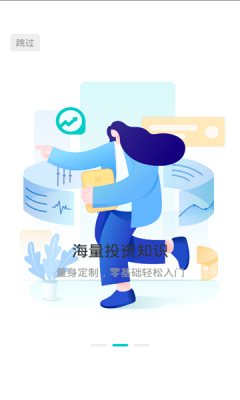 比财学堂-图2