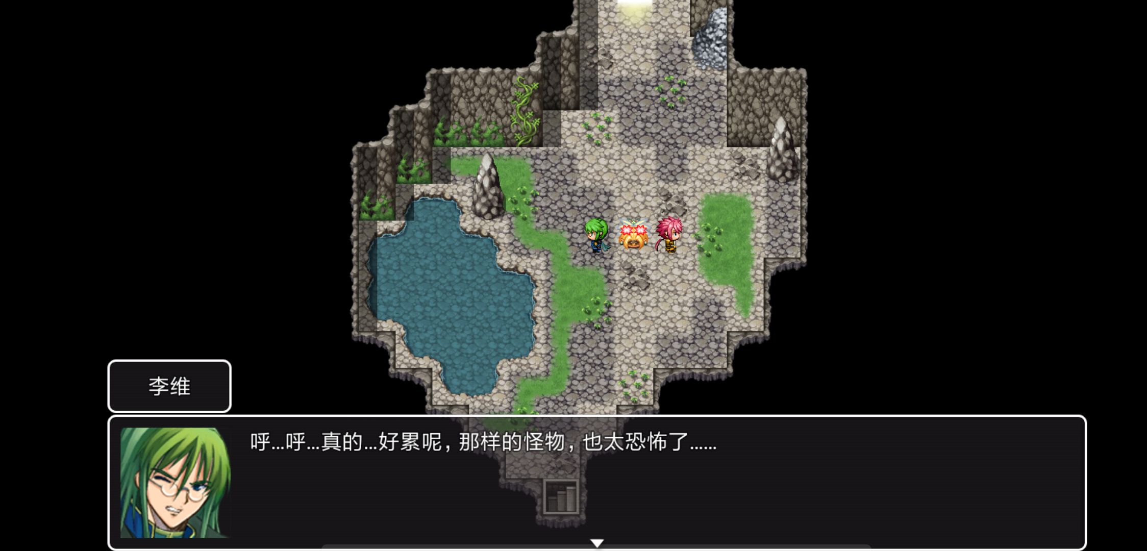 苍炎异闻录完整版-图4