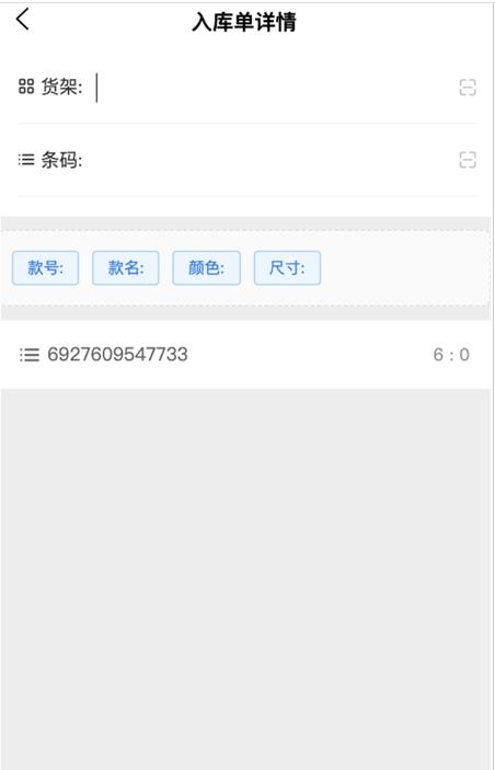 惠比特派-图2
