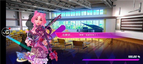 弹珠高校-图2