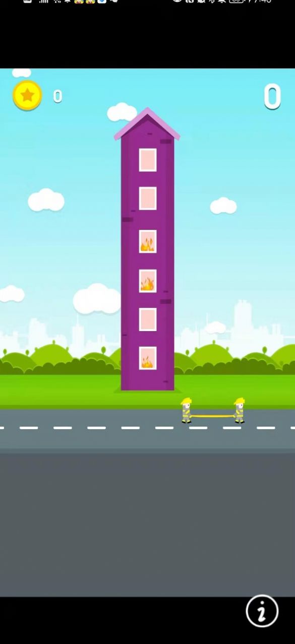 守护小哥哥-图1