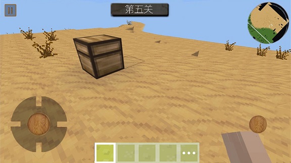 僵尸像素建造-图1