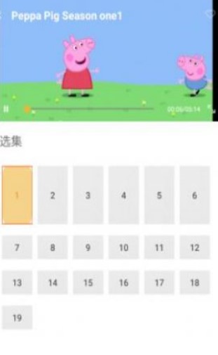宝贝乐园巴士儿歌-图1