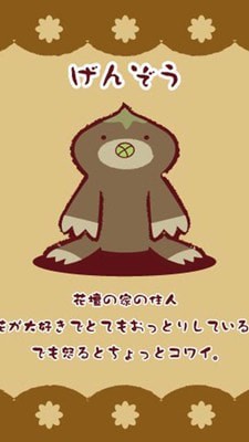 水中的不可思议生物中文版-图4