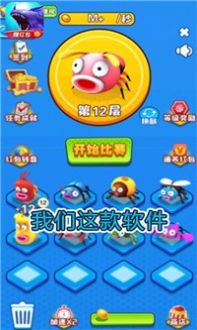 我是一条鲲-图3
